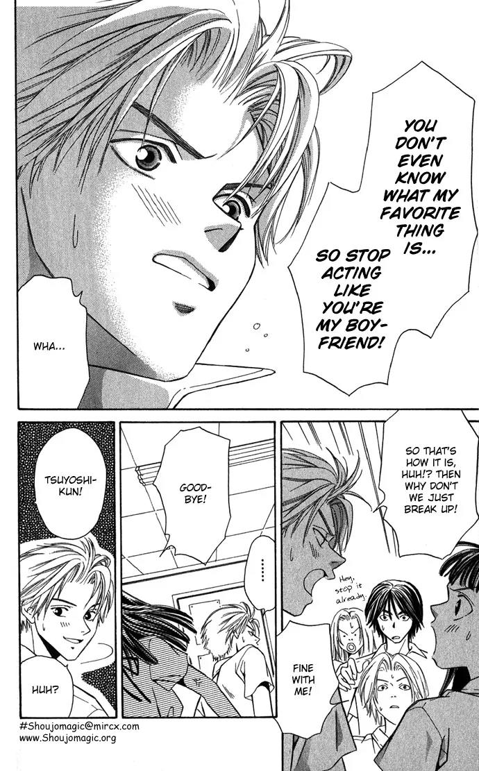 Mucha Kucha Daisuki Chapter 1.3-2 page 15 - Vol.1 Chapter 3.2: Crazy In Love - Story 3 [continuation]