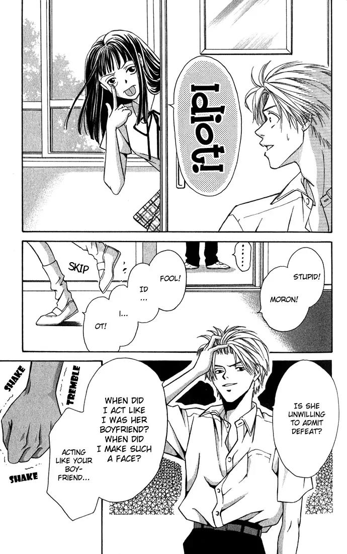 Mucha Kucha Daisuki Chapter 1.3-2 page 16 - Vol.1 Chapter 3.2: Crazy In Love - Story 3 [continuation]