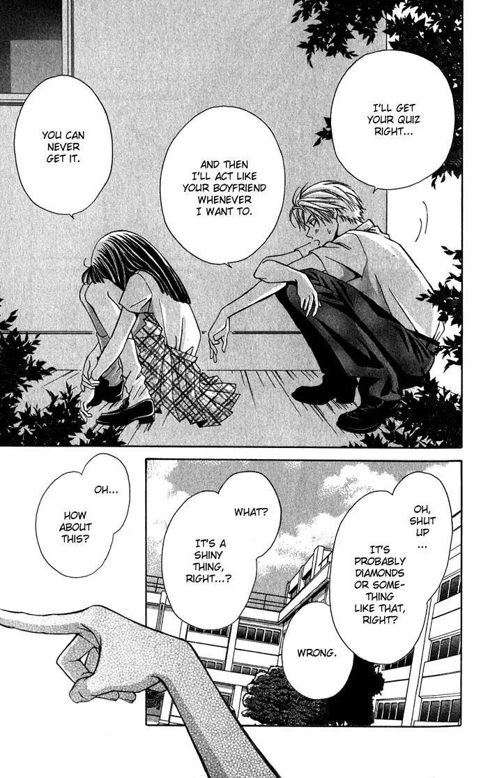 Mucha Kucha Daisuki Chapter 1.3-2 page 18 - Vol.1 Chapter 3.2: Crazy In Love - Story 3 [continuation]