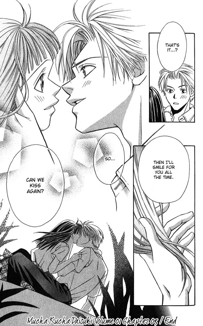 Mucha Kucha Daisuki Chapter 1.3-2 page 22 - Vol.1 Chapter 3.2: Crazy In Love - Story 3 [continuation]
