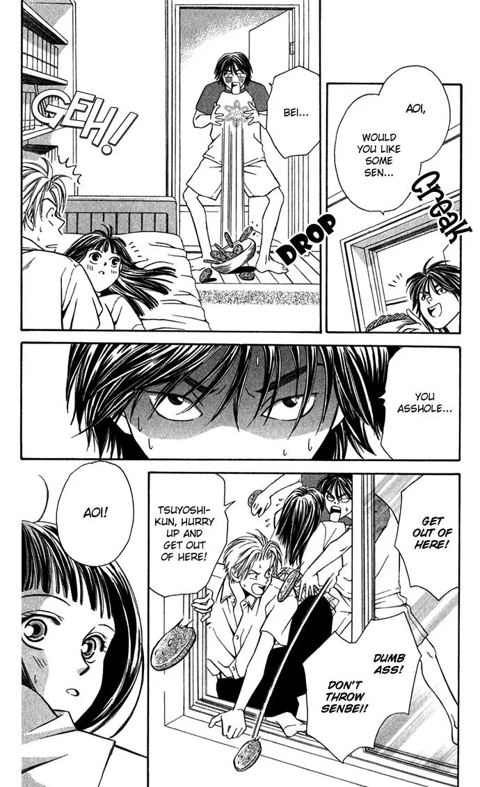 Mucha Kucha Daisuki Chapter 1.3-2 page 3 - Vol.1 Chapter 3.2: Crazy In Love - Story 3 [continuation]