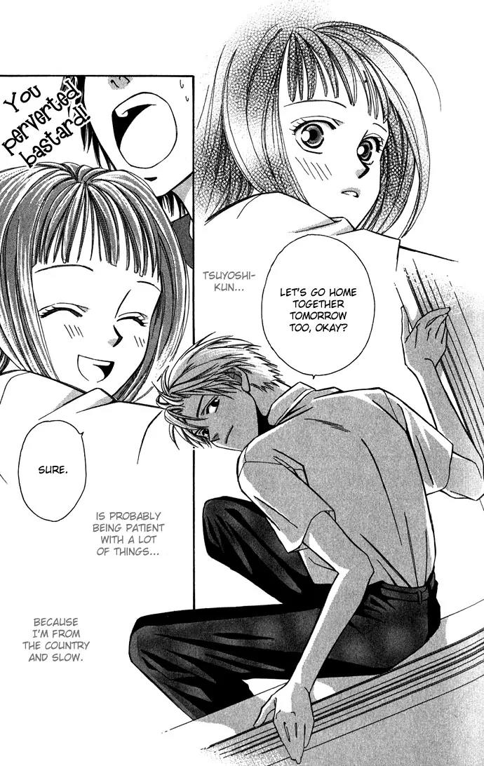 Mucha Kucha Daisuki Chapter 1.3-2 page 4 - Vol.1 Chapter 3.2: Crazy In Love - Story 3 [continuation]