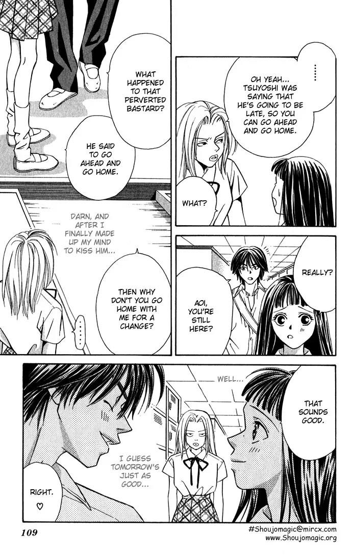 Mucha Kucha Daisuki Chapter 1.3-2 page 6 - Vol.1 Chapter 3.2: Crazy In Love - Story 3 [continuation]