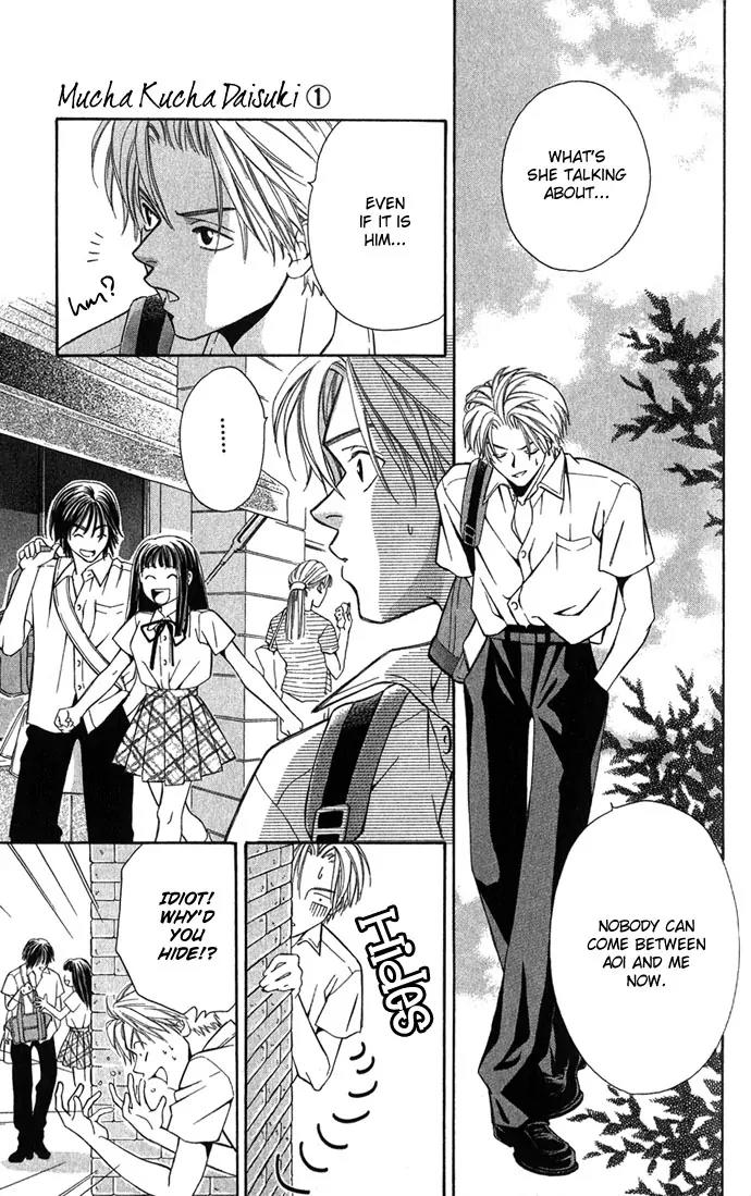 Mucha Kucha Daisuki Chapter 1.3-2 page 8 - Vol.1 Chapter 3.2: Crazy In Love - Story 3 [continuation]
