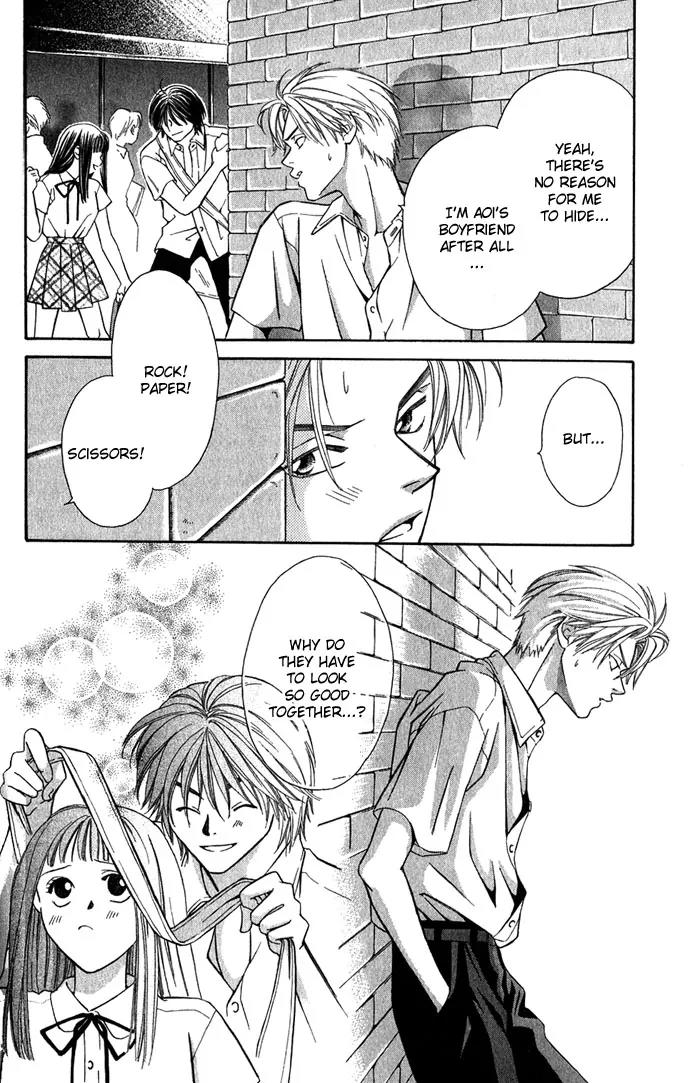 Mucha Kucha Daisuki Chapter 1.3-2 page 9 - Vol.1 Chapter 3.2: Crazy In Love - Story 3 [continuation]