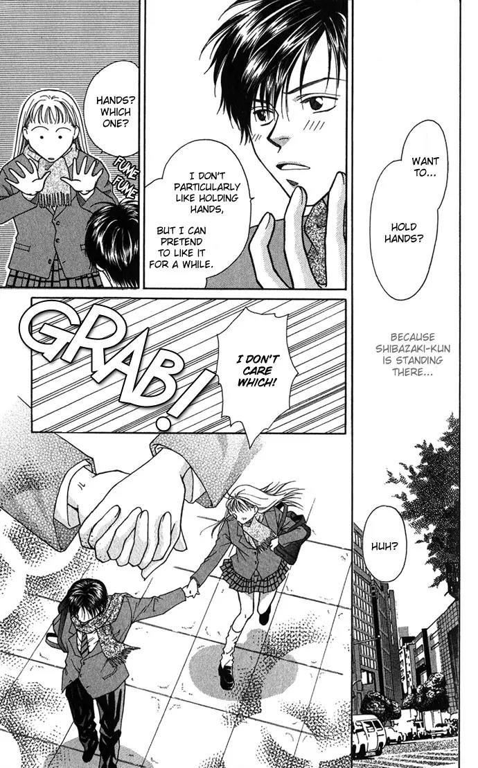 Mucha Kucha Daisuki Chapter 1.4-1 page 11 - Vol.1 Chapter 4.1: Love