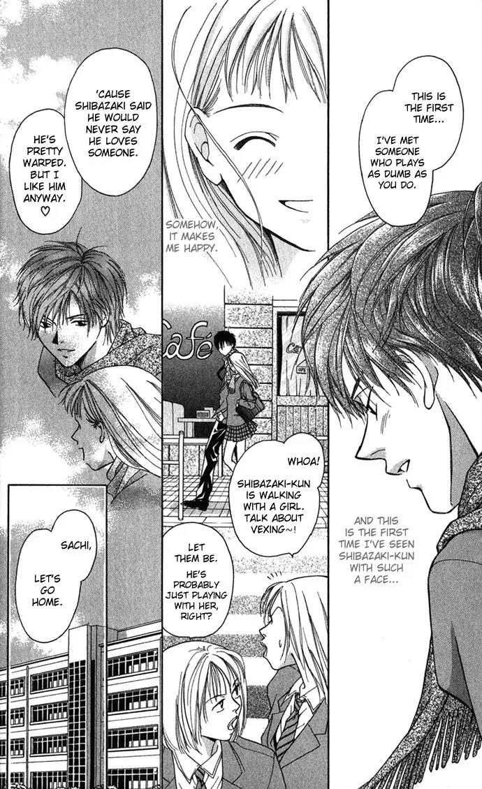 Mucha Kucha Daisuki Chapter 1.4-1 page 12 - Vol.1 Chapter 4.1: Love