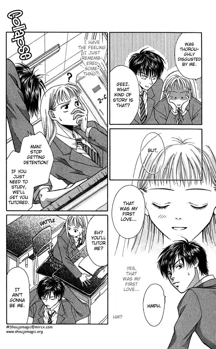 Mucha Kucha Daisuki Chapter 1.4-1 page 14 - Vol.1 Chapter 4.1: Love