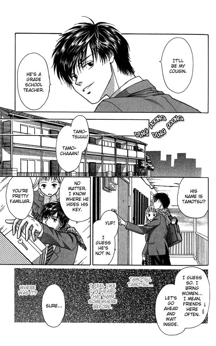 Mucha Kucha Daisuki Chapter 1.4-1 page 15 - Vol.1 Chapter 4.1: Love