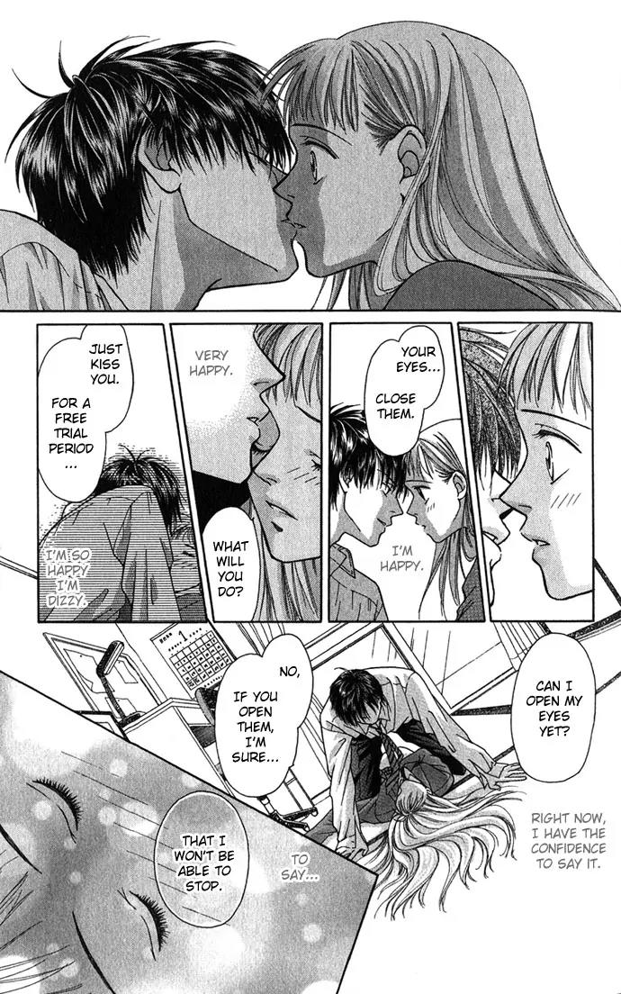 Mucha Kucha Daisuki Chapter 1.4-1 page 17 - Vol.1 Chapter 4.1: Love