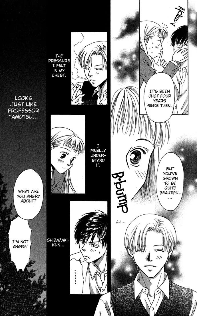 Mucha Kucha Daisuki Chapter 1.4-1 page 21 - Vol.1 Chapter 4.1: Love