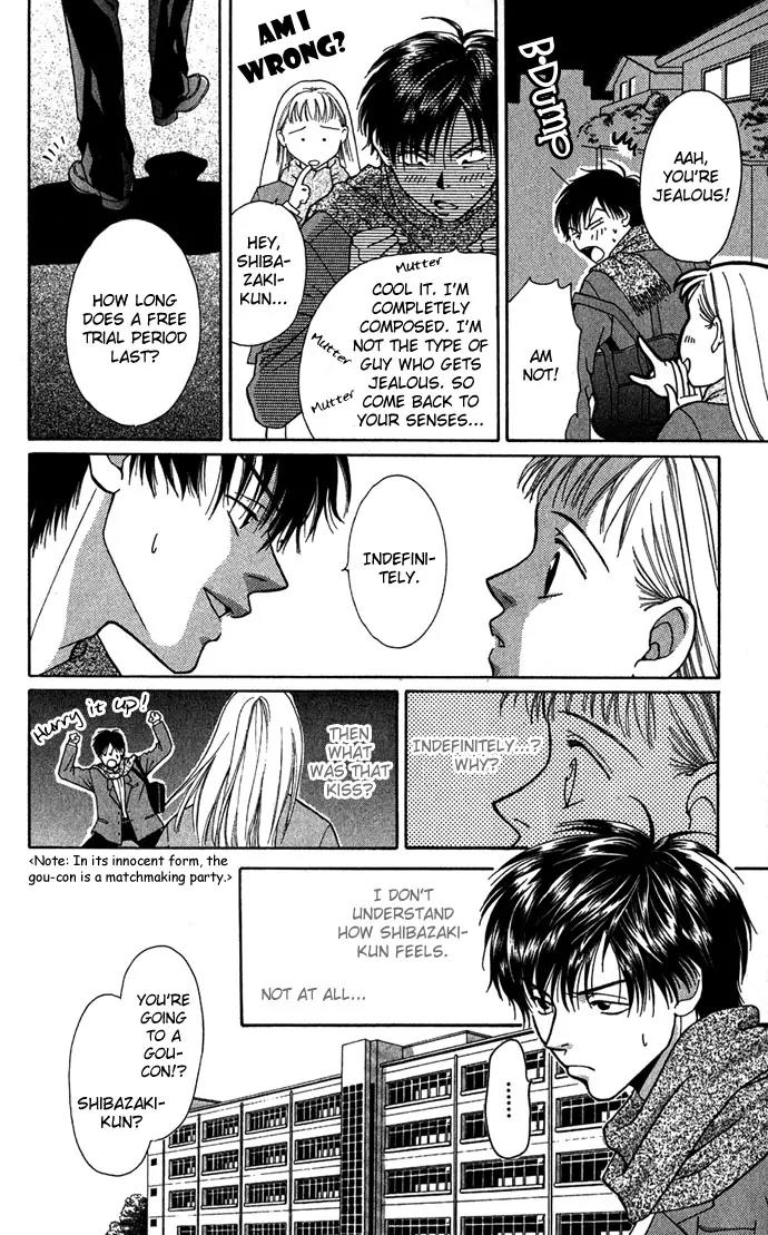 Mucha Kucha Daisuki Chapter 1.4-1 page 22 - Vol.1 Chapter 4.1: Love