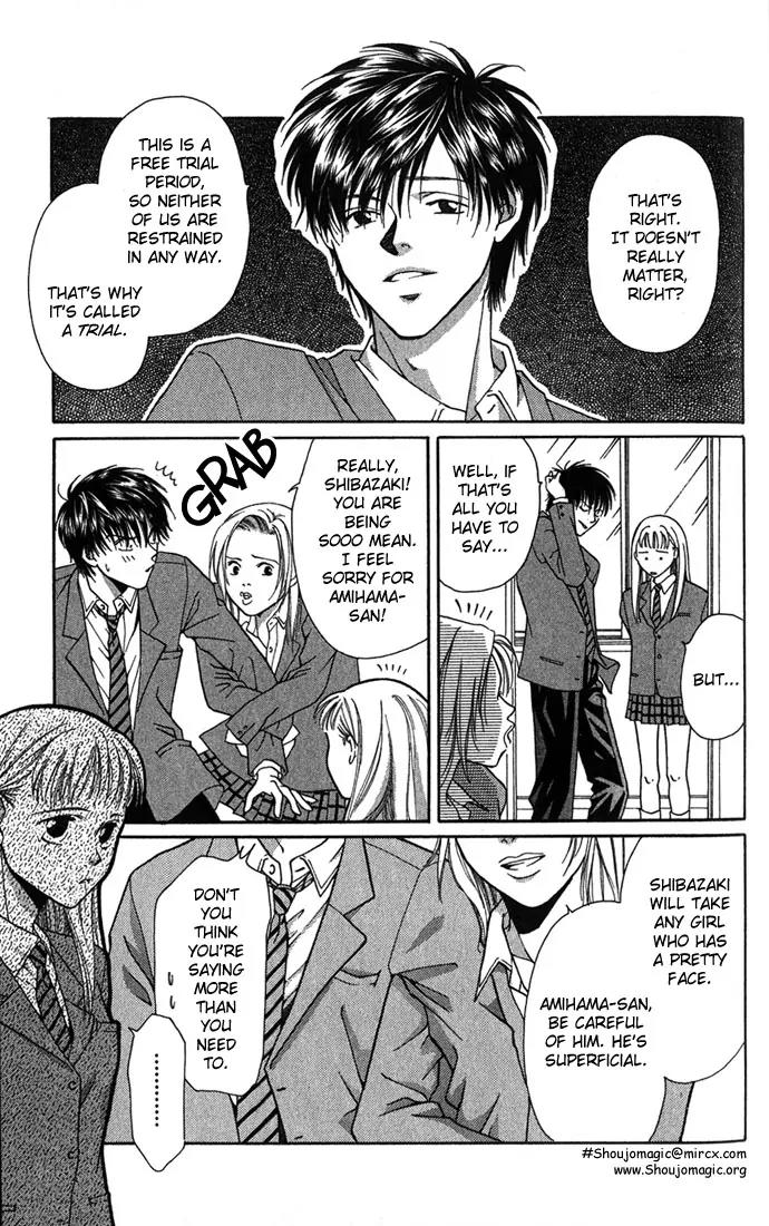Mucha Kucha Daisuki Chapter 1.4-1 page 23 - Vol.1 Chapter 4.1: Love