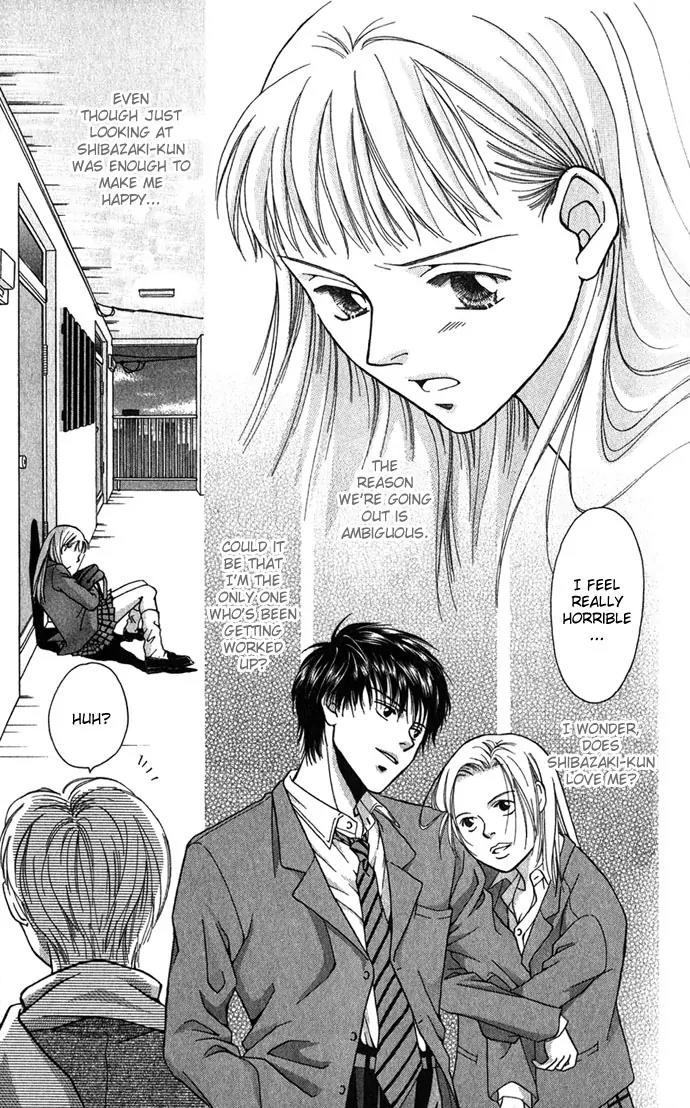 Mucha Kucha Daisuki Chapter 1.4-1 page 25 - Vol.1 Chapter 4.1: Love