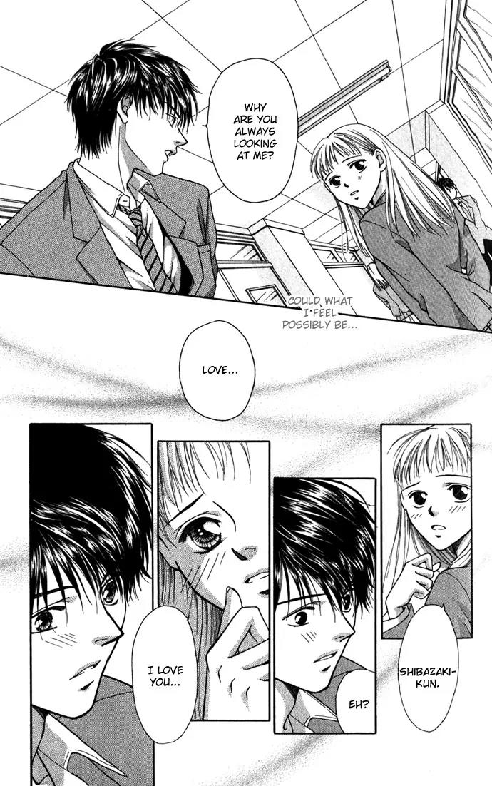 Mucha Kucha Daisuki Chapter 1.4-1 page 5 - Vol.1 Chapter 4.1: Love