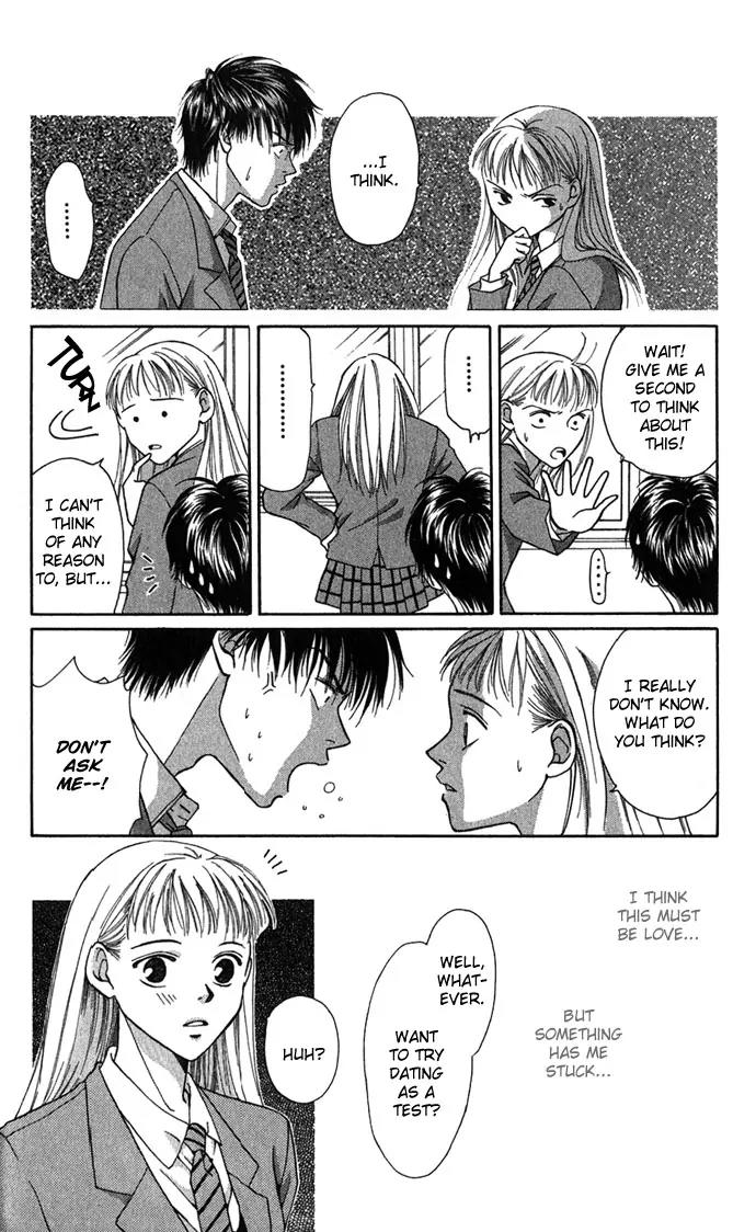 Mucha Kucha Daisuki Chapter 1.4-1 page 6 - Vol.1 Chapter 4.1: Love