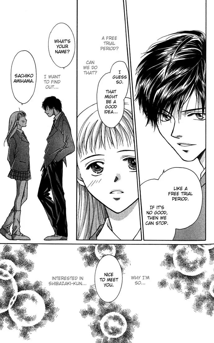 Mucha Kucha Daisuki Chapter 1.4-1 page 7 - Vol.1 Chapter 4.1: Love