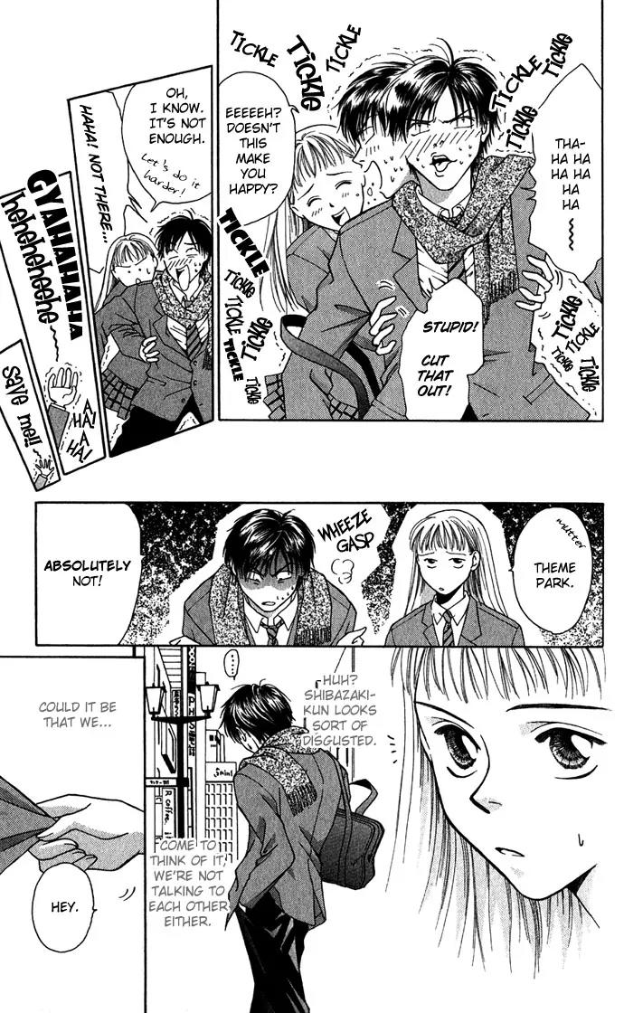Mucha Kucha Daisuki Chapter 1.4-1 page 9 - Vol.1 Chapter 4.1: Love