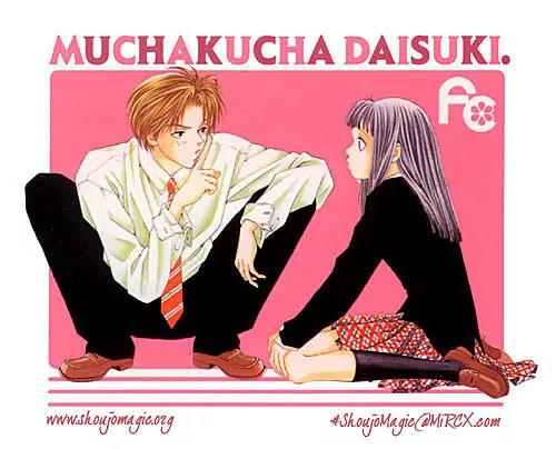 Mucha Kucha Daisuki Chapter 1.4-2 page 1 - Vol.1 Chapter 4.2: Love [continuation]