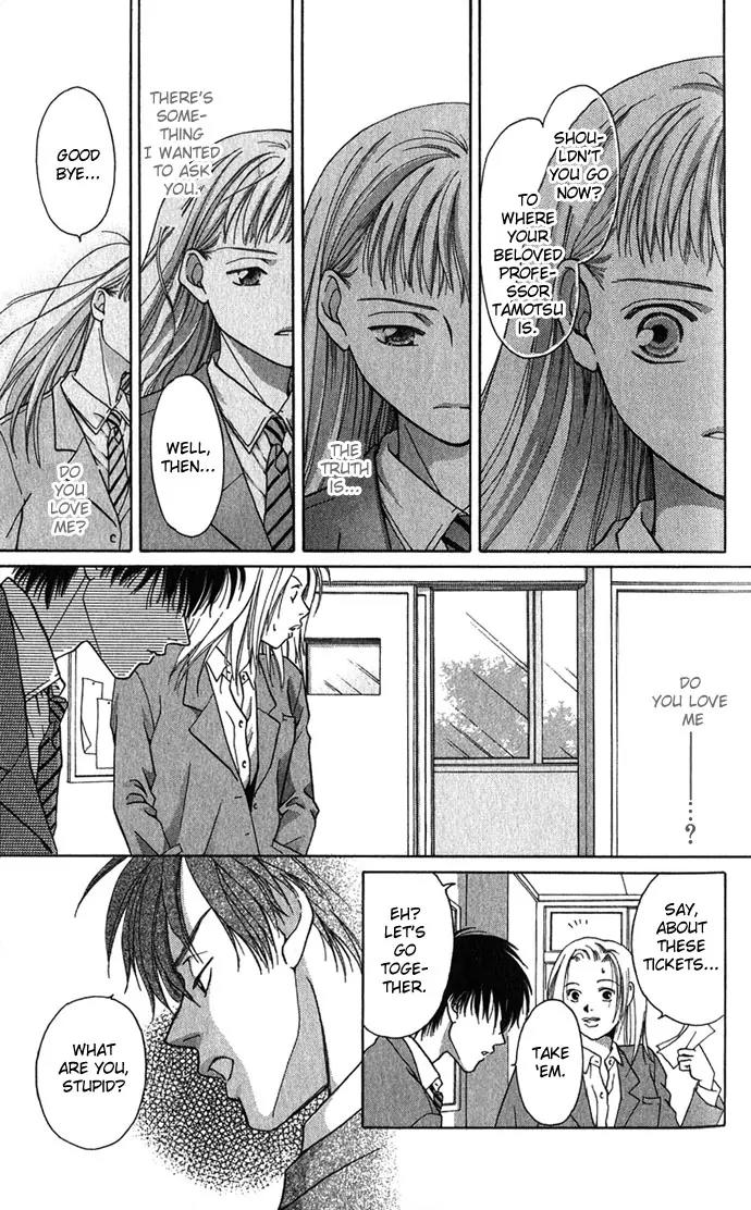 Mucha Kucha Daisuki Chapter 1.4-2 page 10 - Vol.1 Chapter 4.2: Love [continuation]