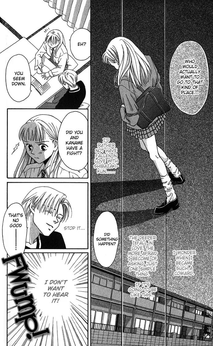 Mucha Kucha Daisuki Chapter 1.4-2 page 11 - Vol.1 Chapter 4.2: Love [continuation]
