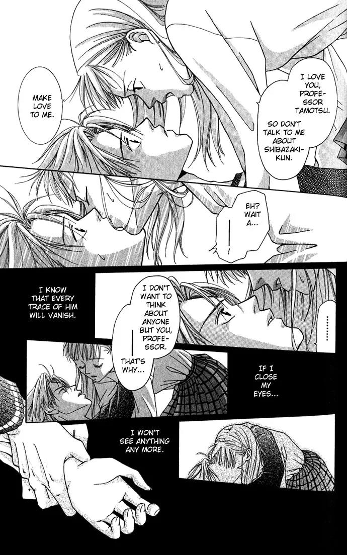 Mucha Kucha Daisuki Chapter 1.4-2 page 12 - Vol.1 Chapter 4.2: Love [continuation]