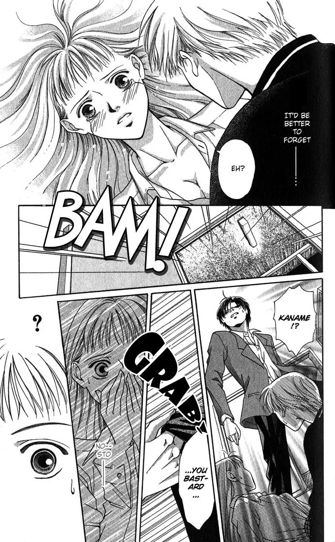 Mucha Kucha Daisuki Chapter 1.4-2 page 14 - Vol.1 Chapter 4.2: Love [continuation]