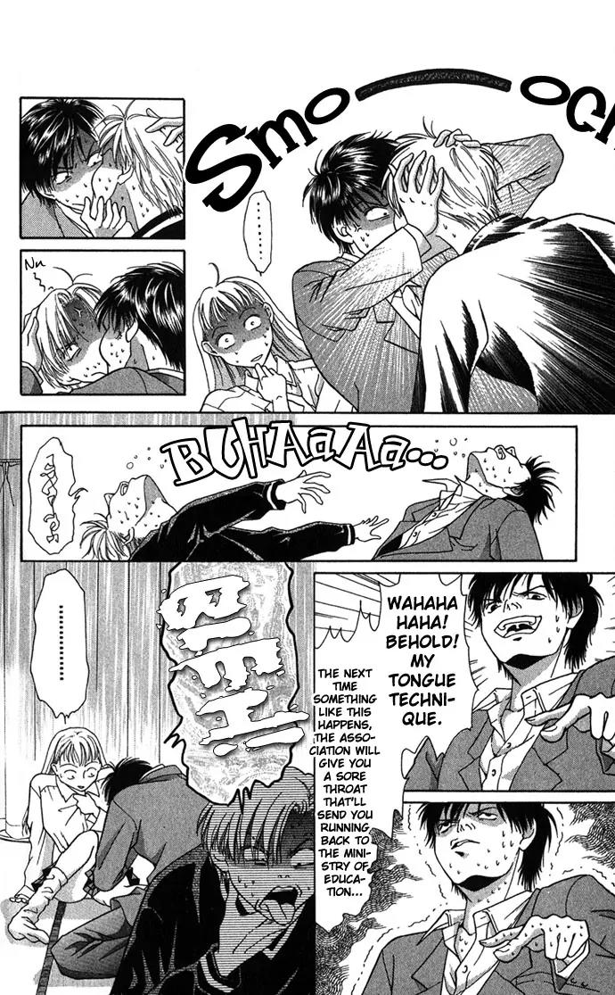Mucha Kucha Daisuki Chapter 1.4-2 page 15 - Vol.1 Chapter 4.2: Love [continuation]