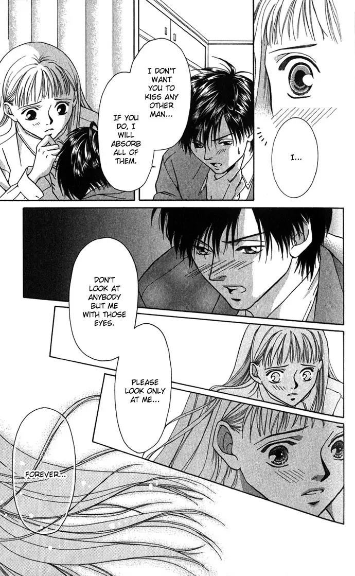 Mucha Kucha Daisuki Chapter 1.4-2 page 16 - Vol.1 Chapter 4.2: Love [continuation]