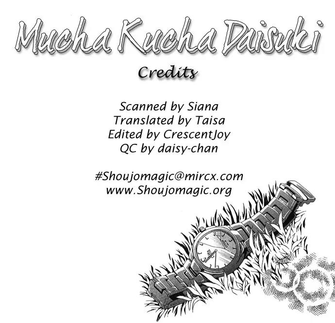 Mucha Kucha Daisuki Chapter 1.4-2 page 2 - Vol.1 Chapter 4.2: Love [continuation]