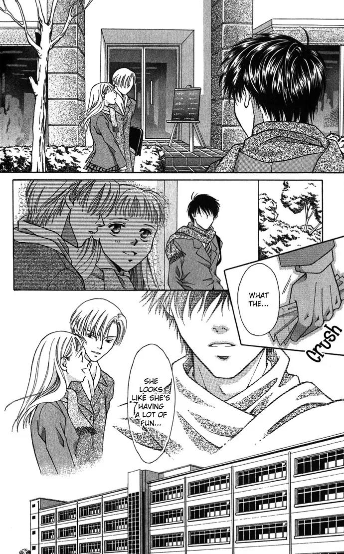 Mucha Kucha Daisuki Chapter 1.4-2 page 7 - Vol.1 Chapter 4.2: Love [continuation]