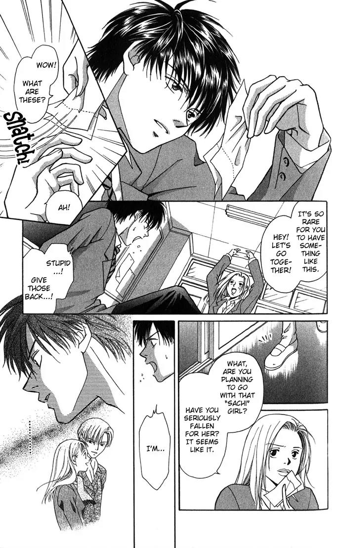 Mucha Kucha Daisuki Chapter 1.4-2 page 8 - Vol.1 Chapter 4.2: Love [continuation]