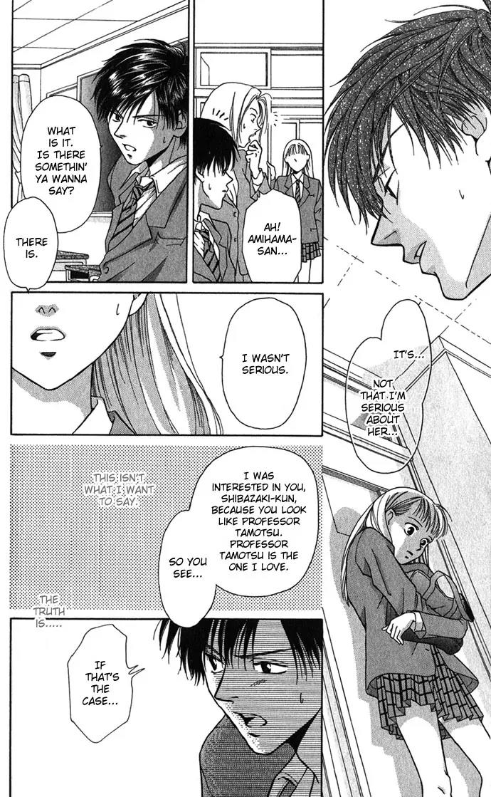 Mucha Kucha Daisuki Chapter 1.4-2 page 9 - Vol.1 Chapter 4.2: Love [continuation]
