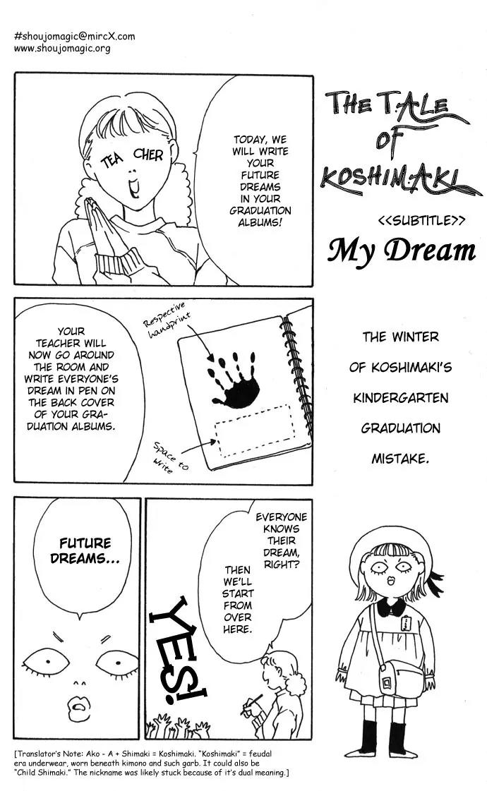 Mucha Kucha Daisuki Chapter 1.5-5 page 3 - Vol.1 Chapter Omake: The Tale of Koshimaki > My Dream