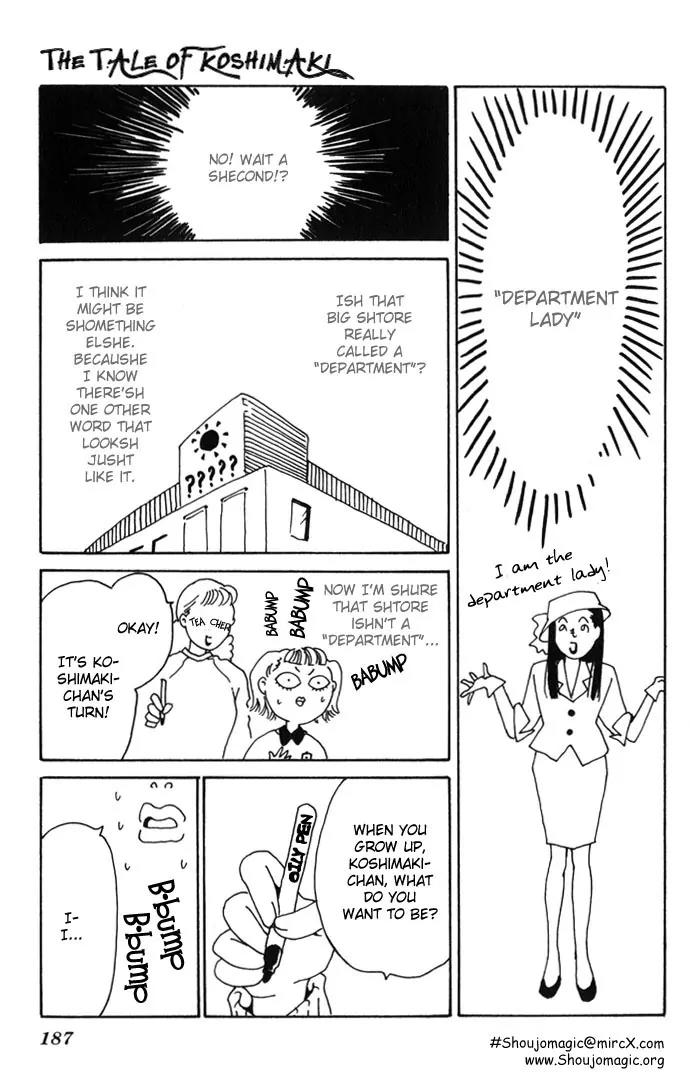 Mucha Kucha Daisuki Chapter 1.5-5 page 6 - Vol.1 Chapter Omake: The Tale of Koshimaki > My Dream
