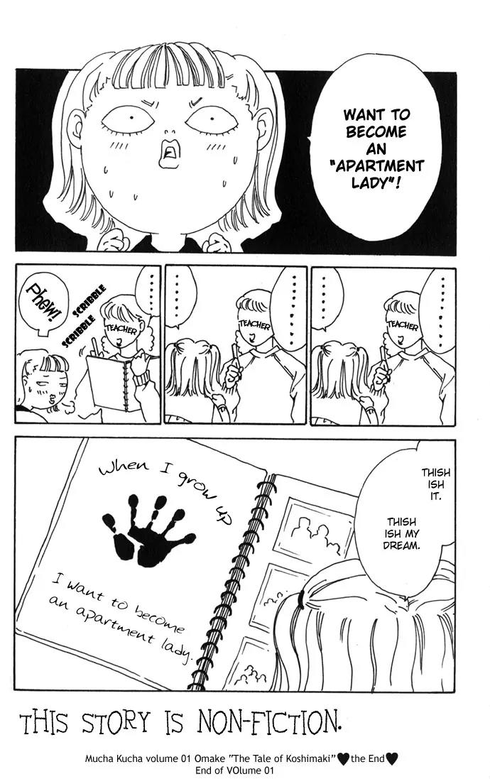 Mucha Kucha Daisuki Chapter 1.5-5 page 7 - Vol.1 Chapter Omake: The Tale of Koshimaki > My Dream