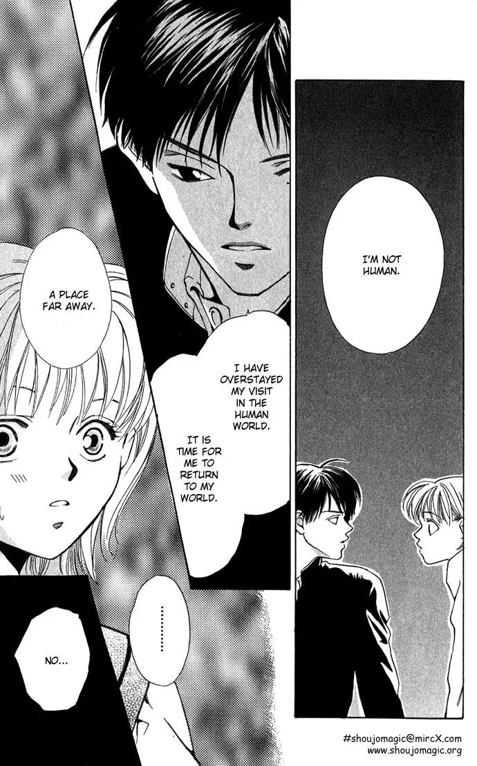 Mucha Kucha Daisuki Chapter 1.5 page 12 - Vol.1 Chapter 5: The River Person