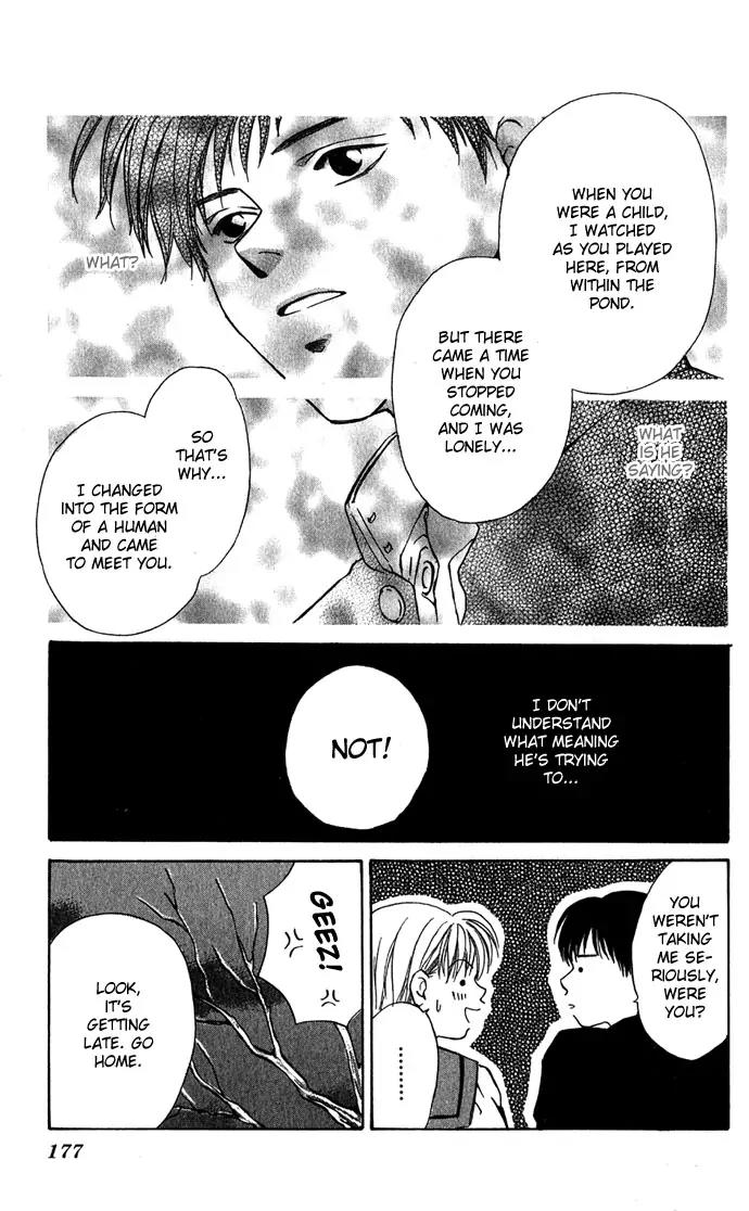 Mucha Kucha Daisuki Chapter 1.5 page 14 - Vol.1 Chapter 5: The River Person