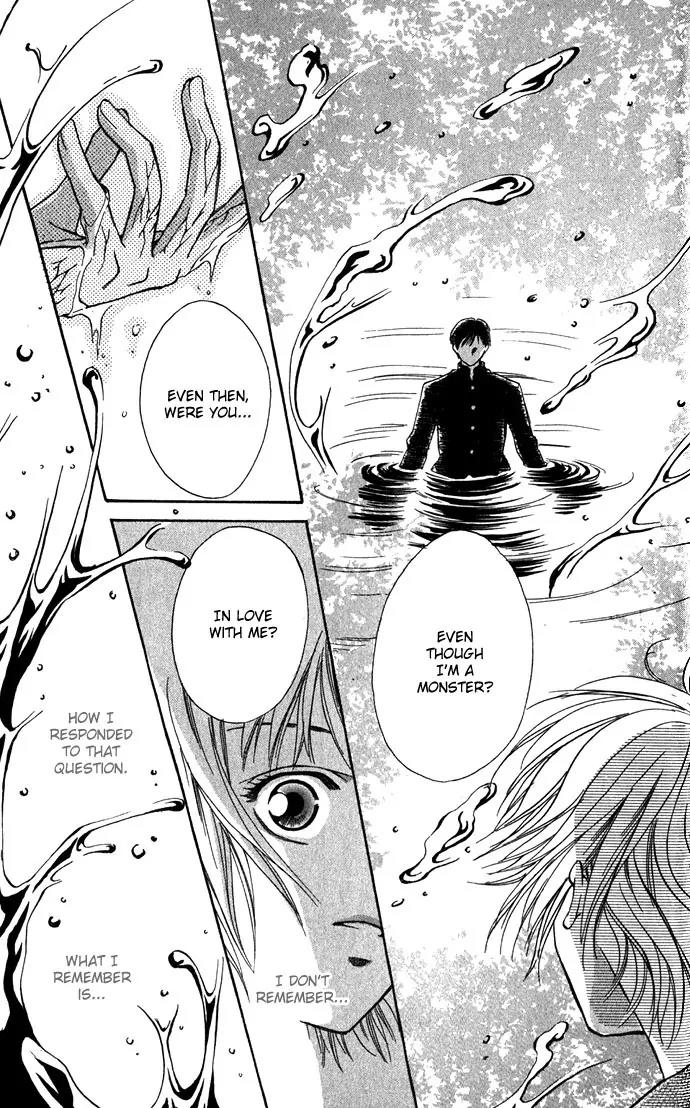 Mucha Kucha Daisuki Chapter 1.5 page 16 - Vol.1 Chapter 5: The River Person