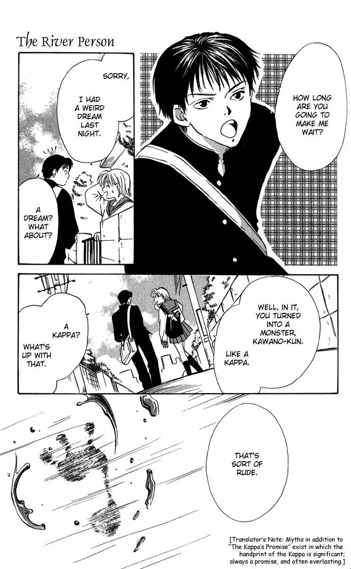 Mucha Kucha Daisuki Chapter 1.5 page 18 - Vol.1 Chapter 5: The River Person