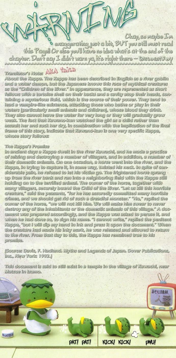 Mucha Kucha Daisuki Chapter 1.5 page 3 - Vol.1 Chapter 5: The River Person