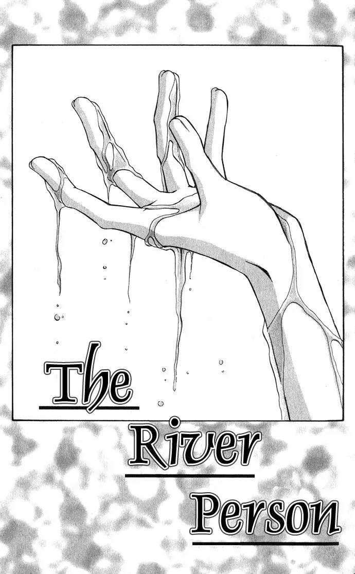 Mucha Kucha Daisuki Chapter 1.5 page 4 - Vol.1 Chapter 5: The River Person