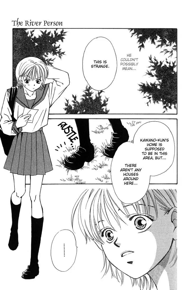 Mucha Kucha Daisuki Chapter 1.5 page 8 - Vol.1 Chapter 5: The River Person