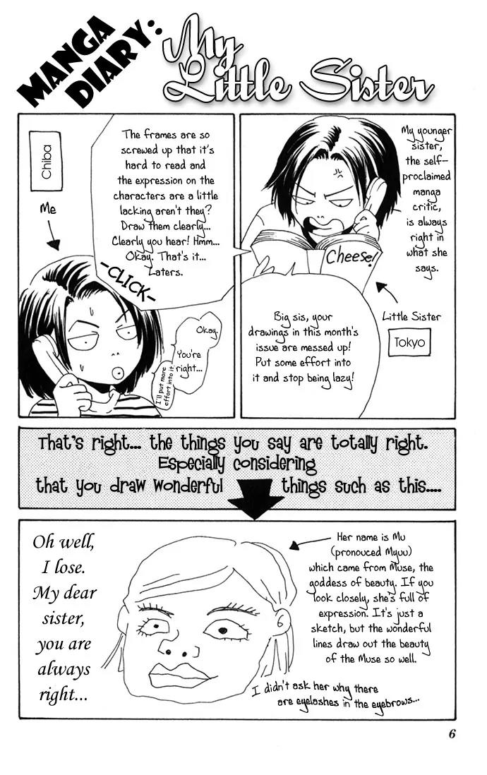 Mucha Kucha Daisuki Chapter 2.4-1 page 10 - Vol.2 Chapter 4.1: Crazy in Love - Story 4