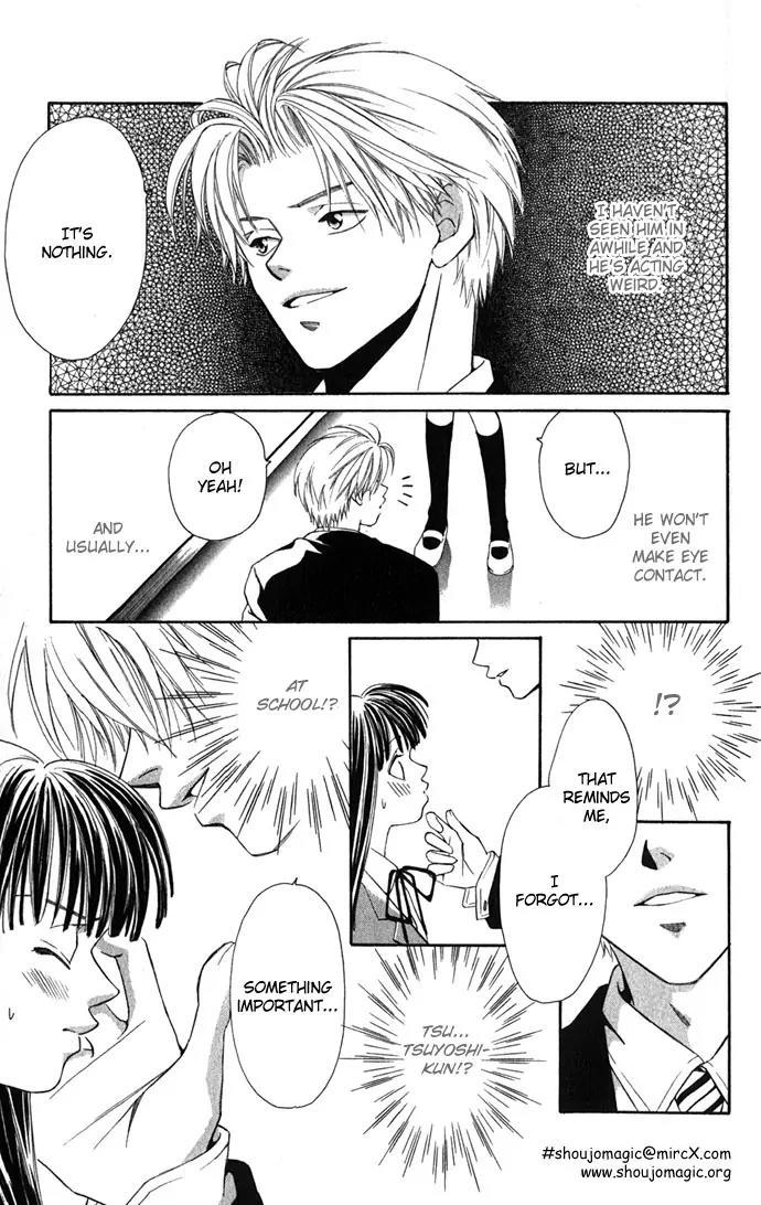 Mucha Kucha Daisuki Chapter 2.4-1 page 11 - Vol.2 Chapter 4.1: Crazy in Love - Story 4