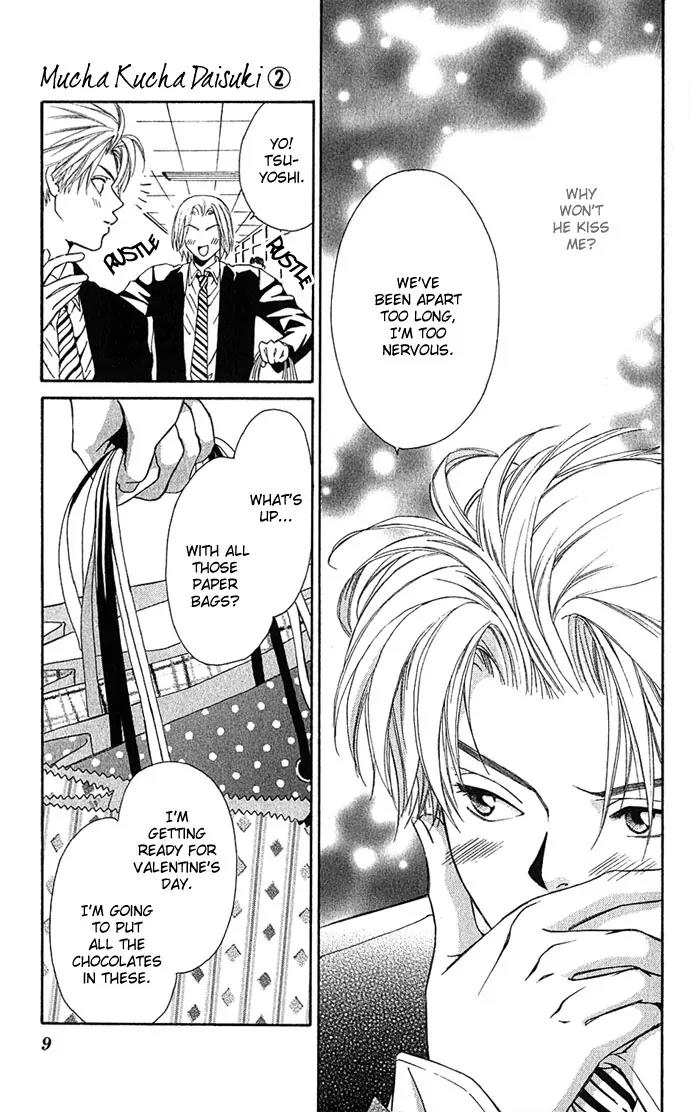 Mucha Kucha Daisuki Chapter 2.4-1 page 13 - Vol.2 Chapter 4.1: Crazy in Love - Story 4