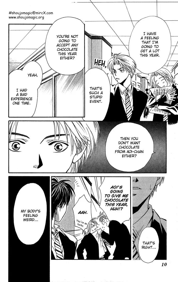 Mucha Kucha Daisuki Chapter 2.4-1 page 14 - Vol.2 Chapter 4.1: Crazy in Love - Story 4
