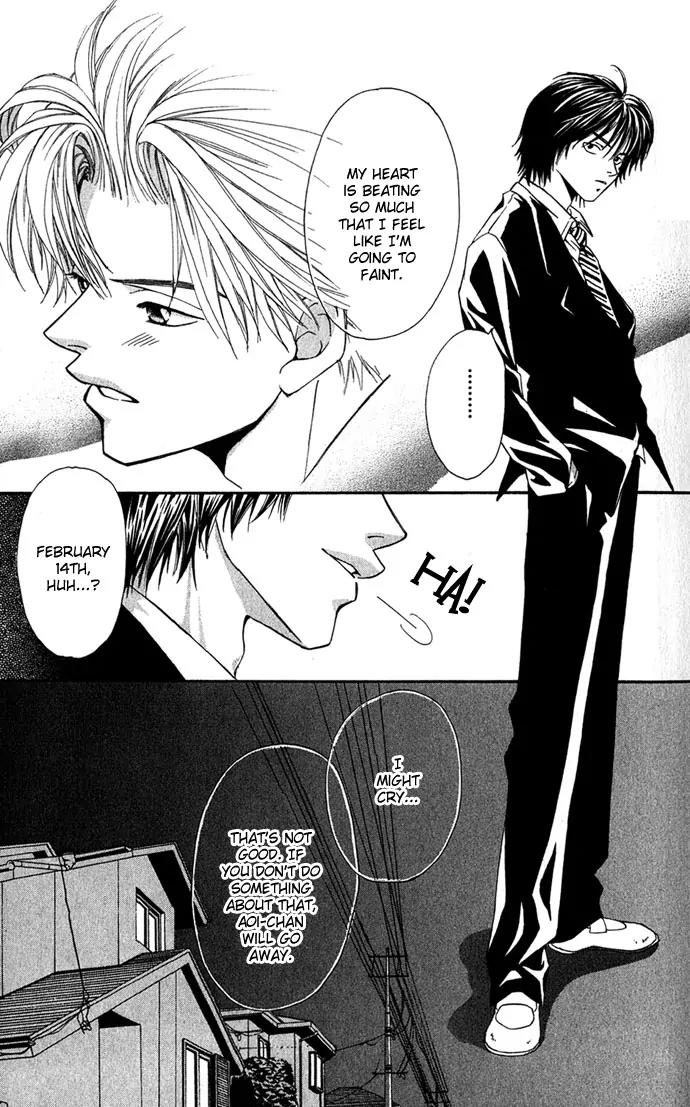 Mucha Kucha Daisuki Chapter 2.4-1 page 15 - Vol.2 Chapter 4.1: Crazy in Love - Story 4