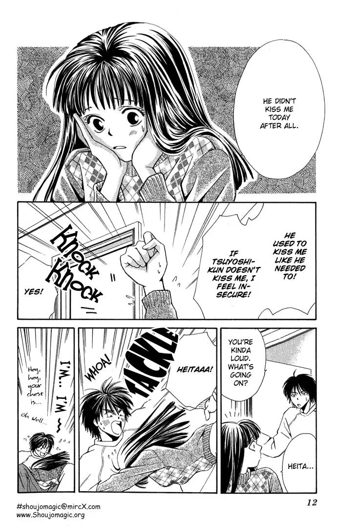 Mucha Kucha Daisuki Chapter 2.4-1 page 16 - Vol.2 Chapter 4.1: Crazy in Love - Story 4