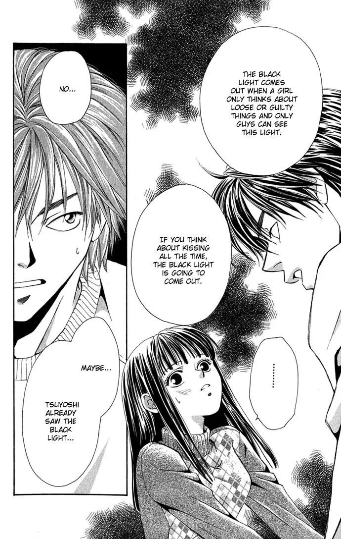 Mucha Kucha Daisuki Chapter 2.4-1 page 18 - Vol.2 Chapter 4.1: Crazy in Love - Story 4